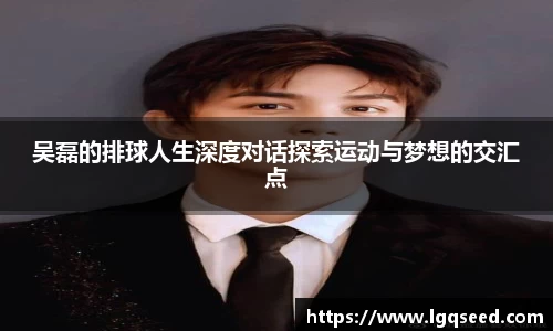 星空·综合体育